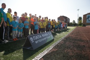 Фотографии принадлежат интернет-порталу bobr.by