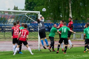 Фото принадлежат интернет-порталу https://www.kobrincity.by