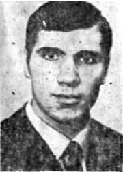 Абрамук Валерий Владимирович