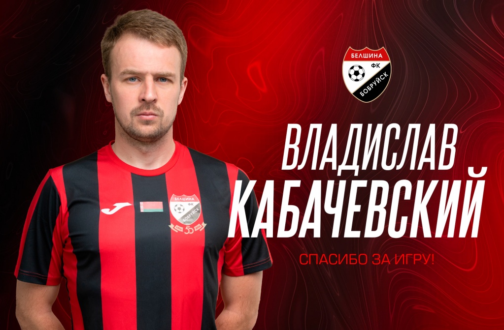 сайтДоброПожаловать-восстановлено.jpg