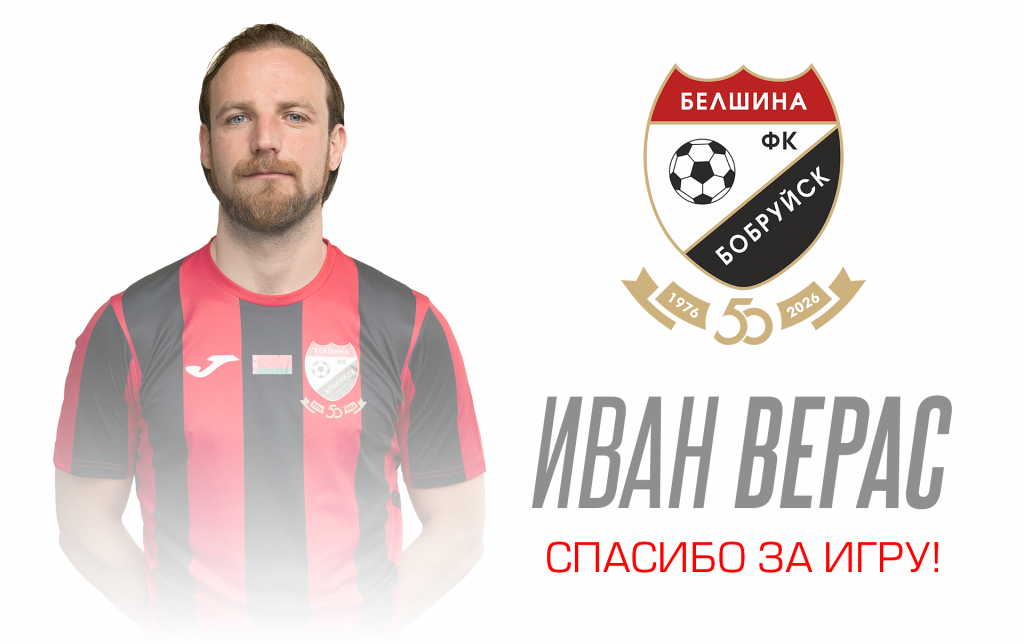 сайтДоброПожаловать.png сайтДоброПожаловать.png