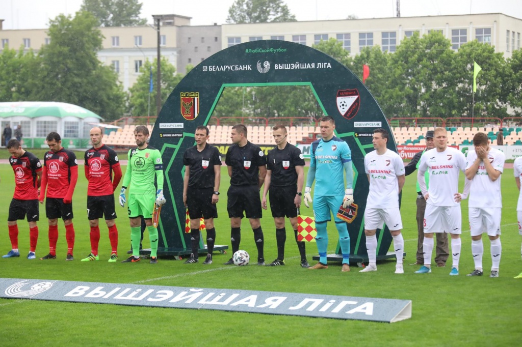 2020_05_30_belshina-slavia